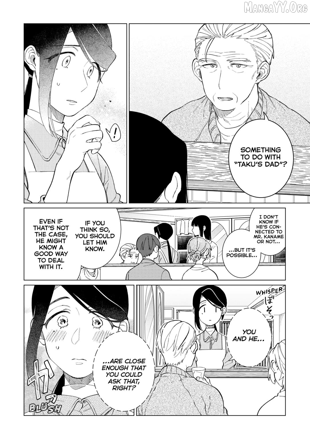 Izakaya Bottakuri Chapter 79 - page 14