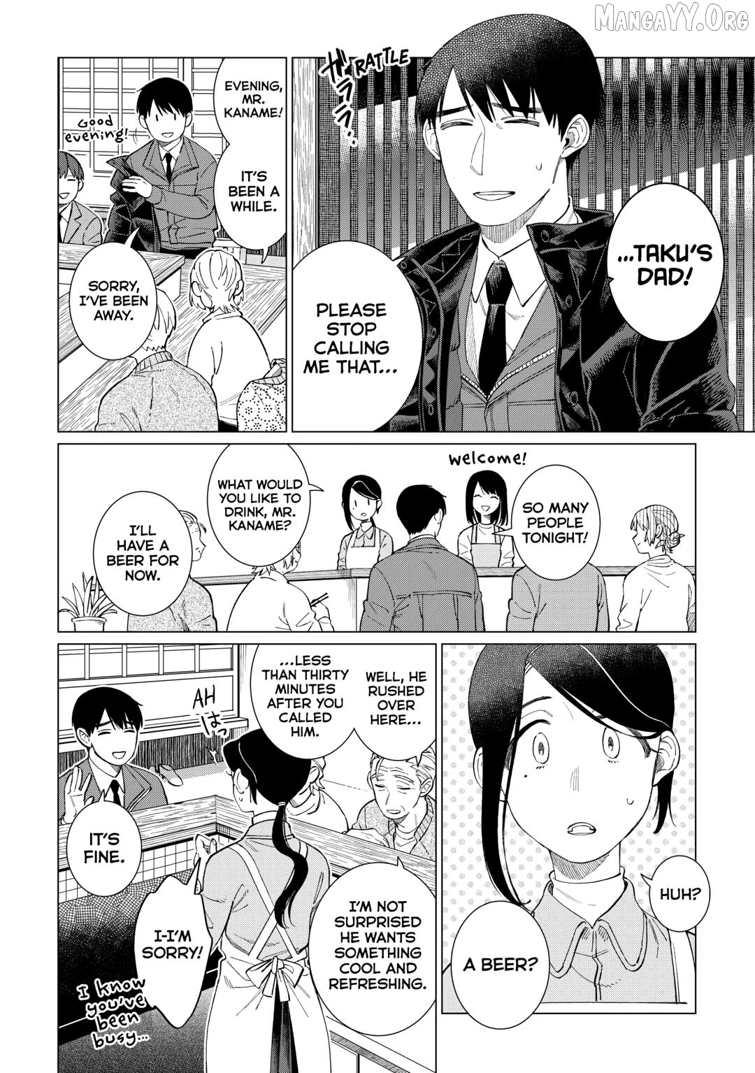 Izakaya Bottakuri Chapter 79 - page 16