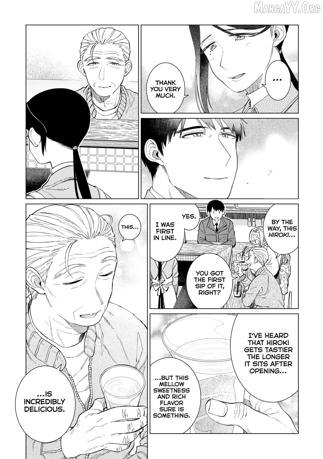 Izakaya Bottakuri Chapter 79 - page 17