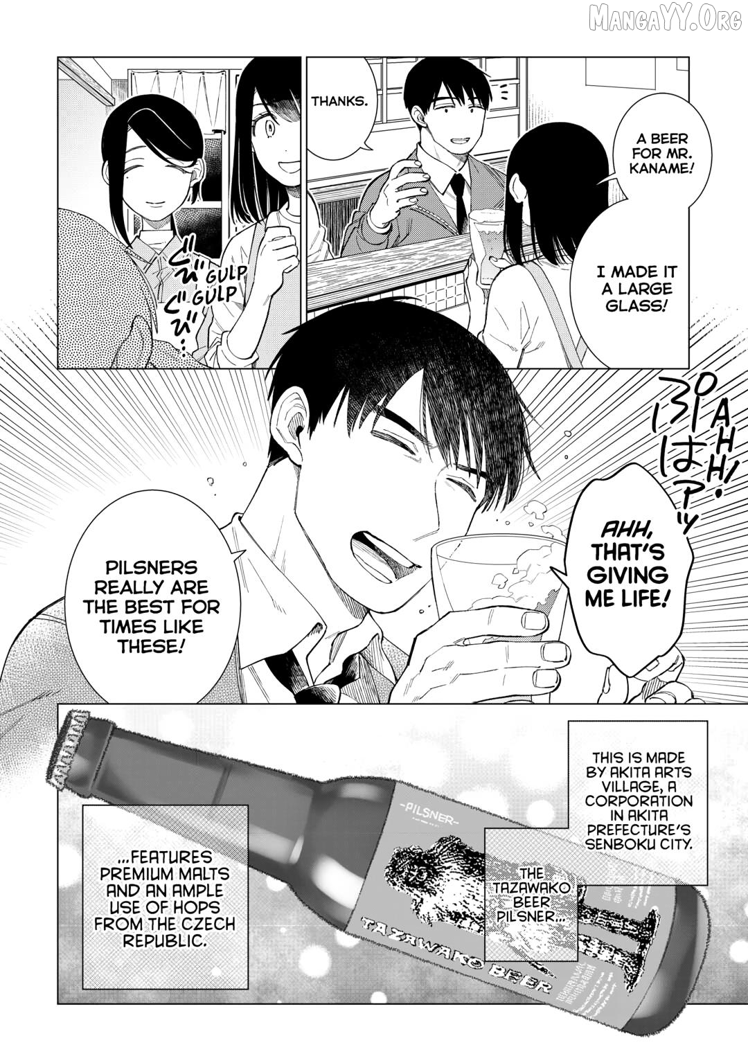Izakaya Bottakuri Chapter 79 - page 18