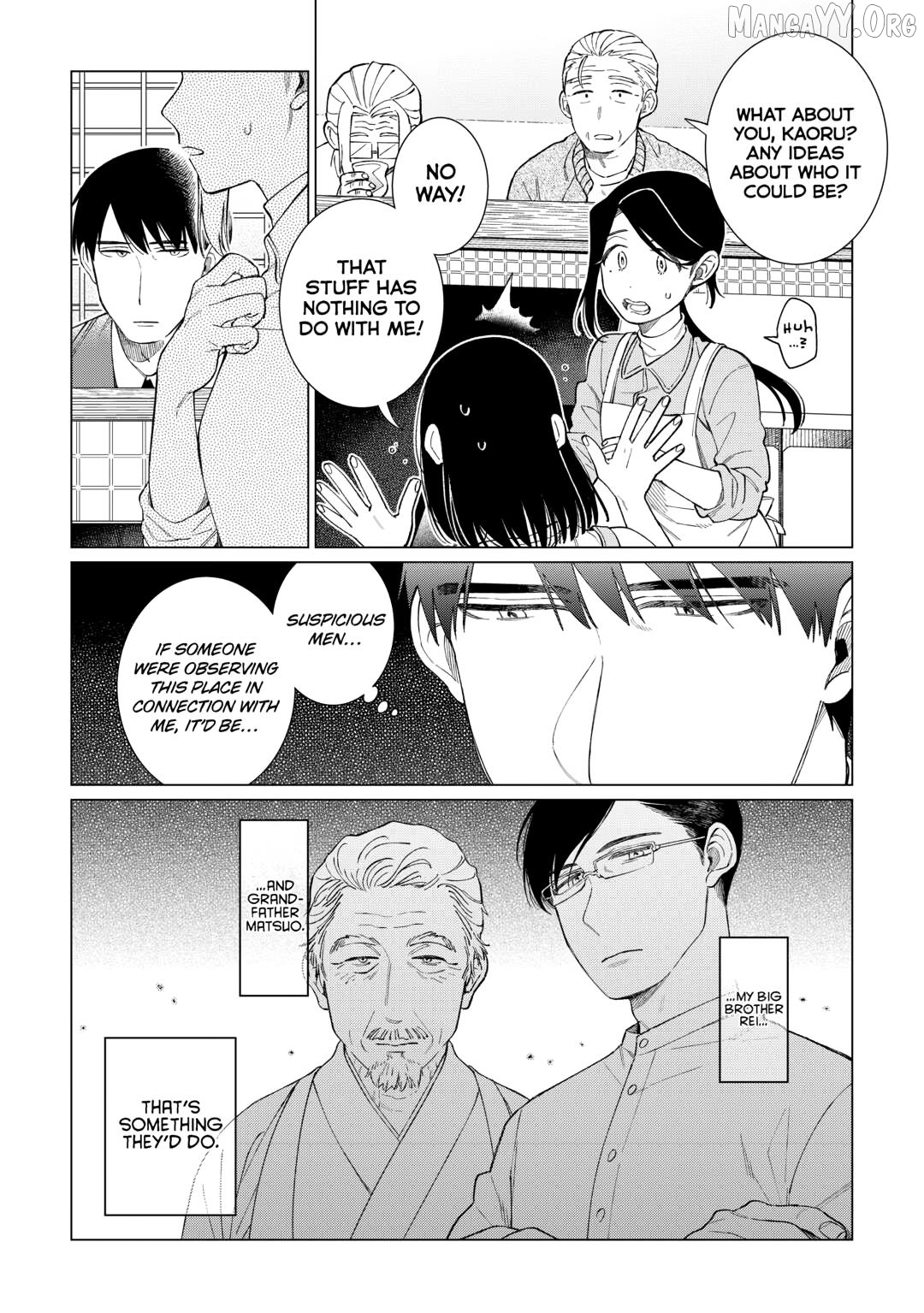 Izakaya Bottakuri Chapter 79 - page 20