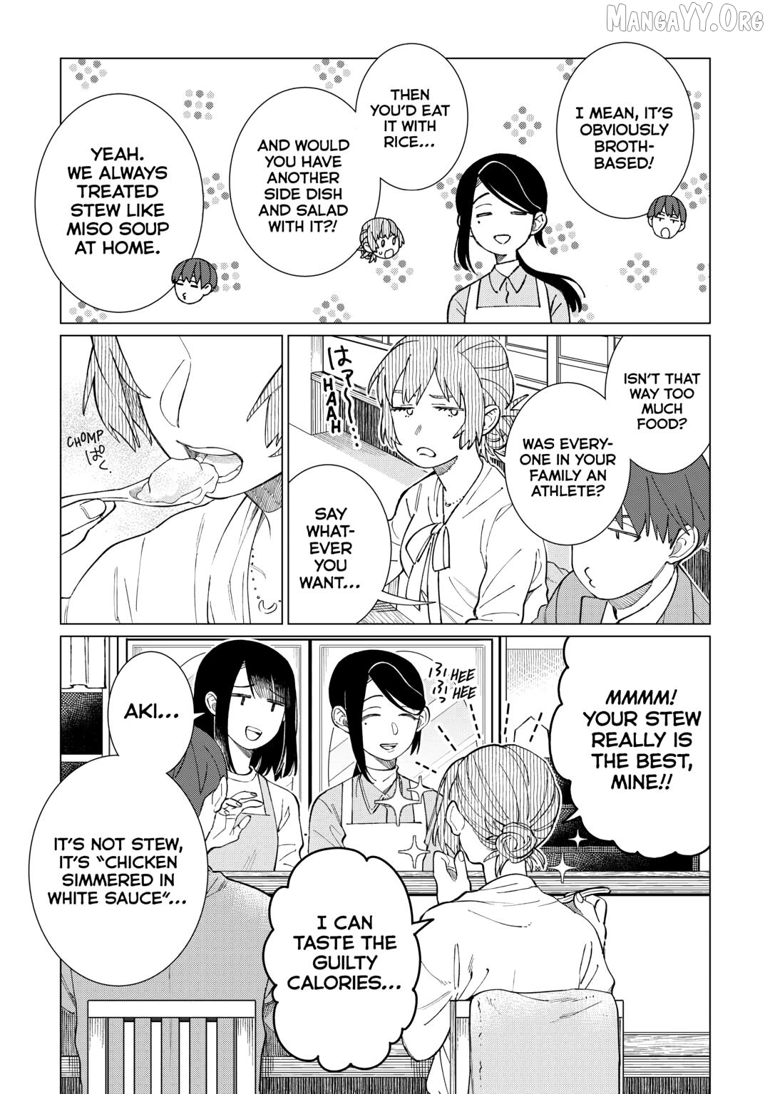 Izakaya Bottakuri Chapter 79 - page 3
