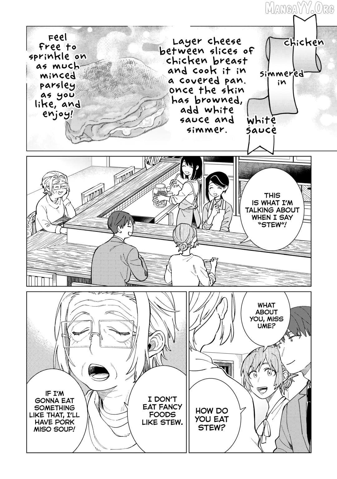 Izakaya Bottakuri Chapter 79 - page 4