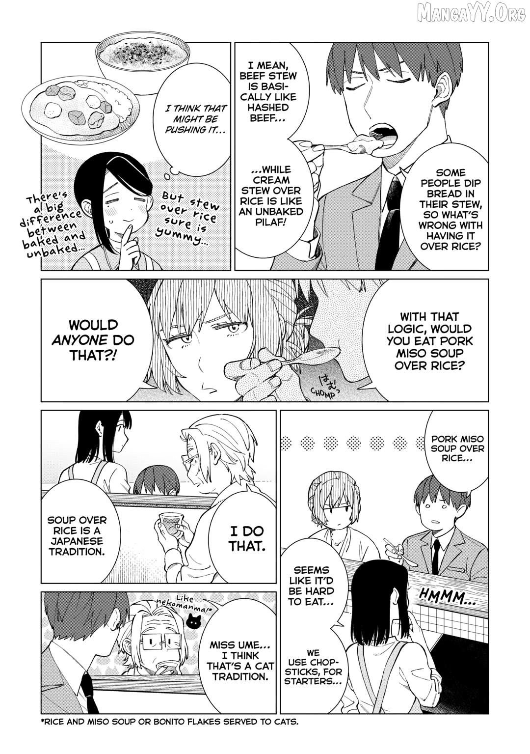 Izakaya Bottakuri Chapter 79 - page 7