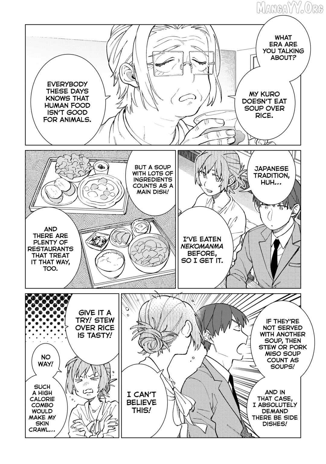 Izakaya Bottakuri Chapter 79 - page 8