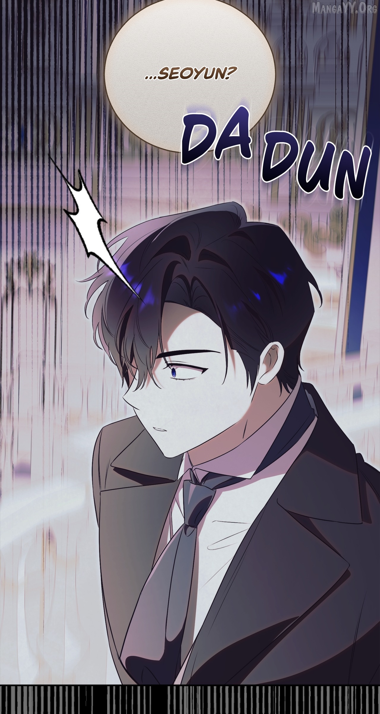 How To Reject My Obsessive Ex-Husband Chapter 100 - page 12