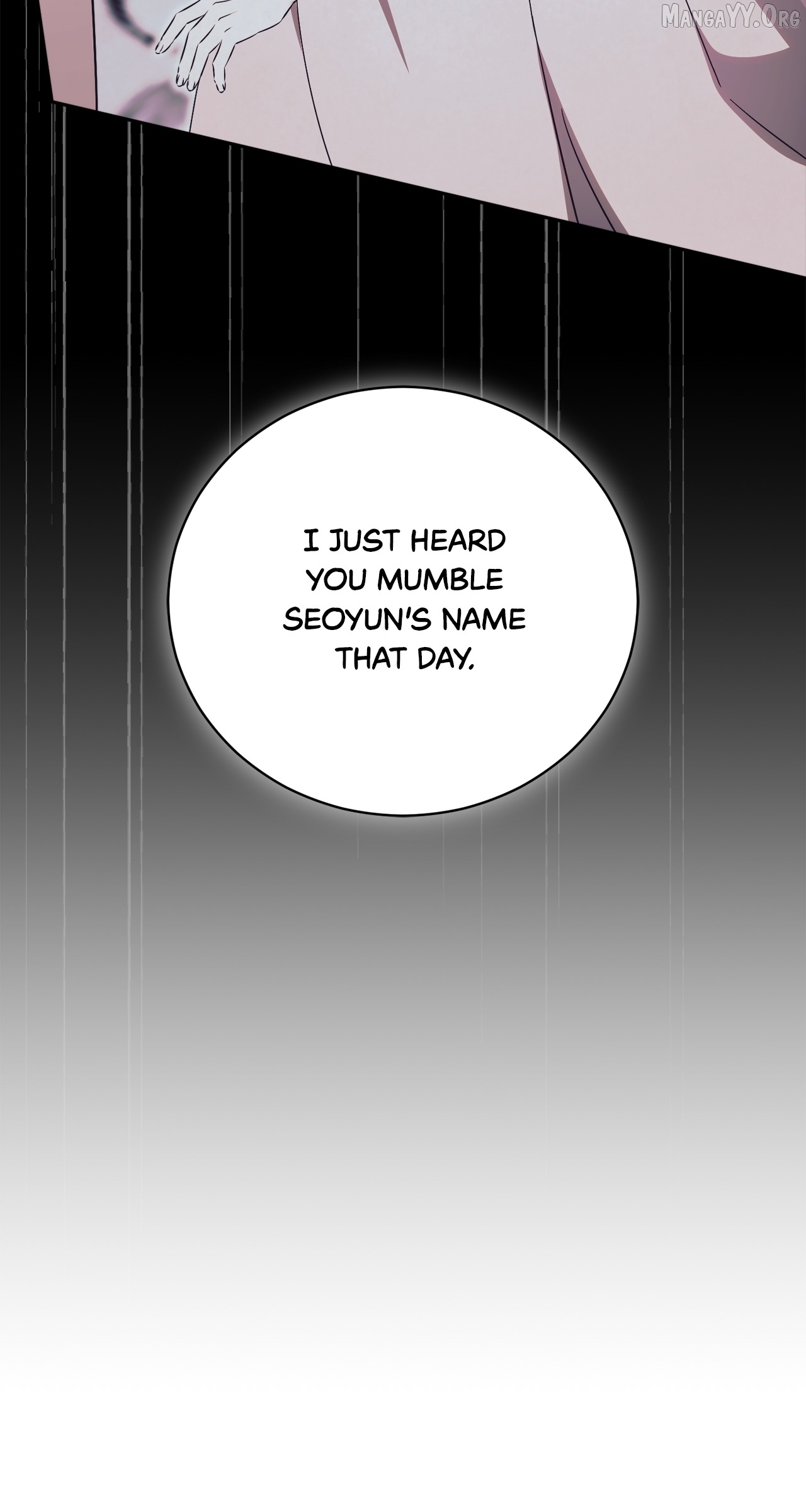 How To Reject My Obsessive Ex-Husband Chapter 100 - page 15