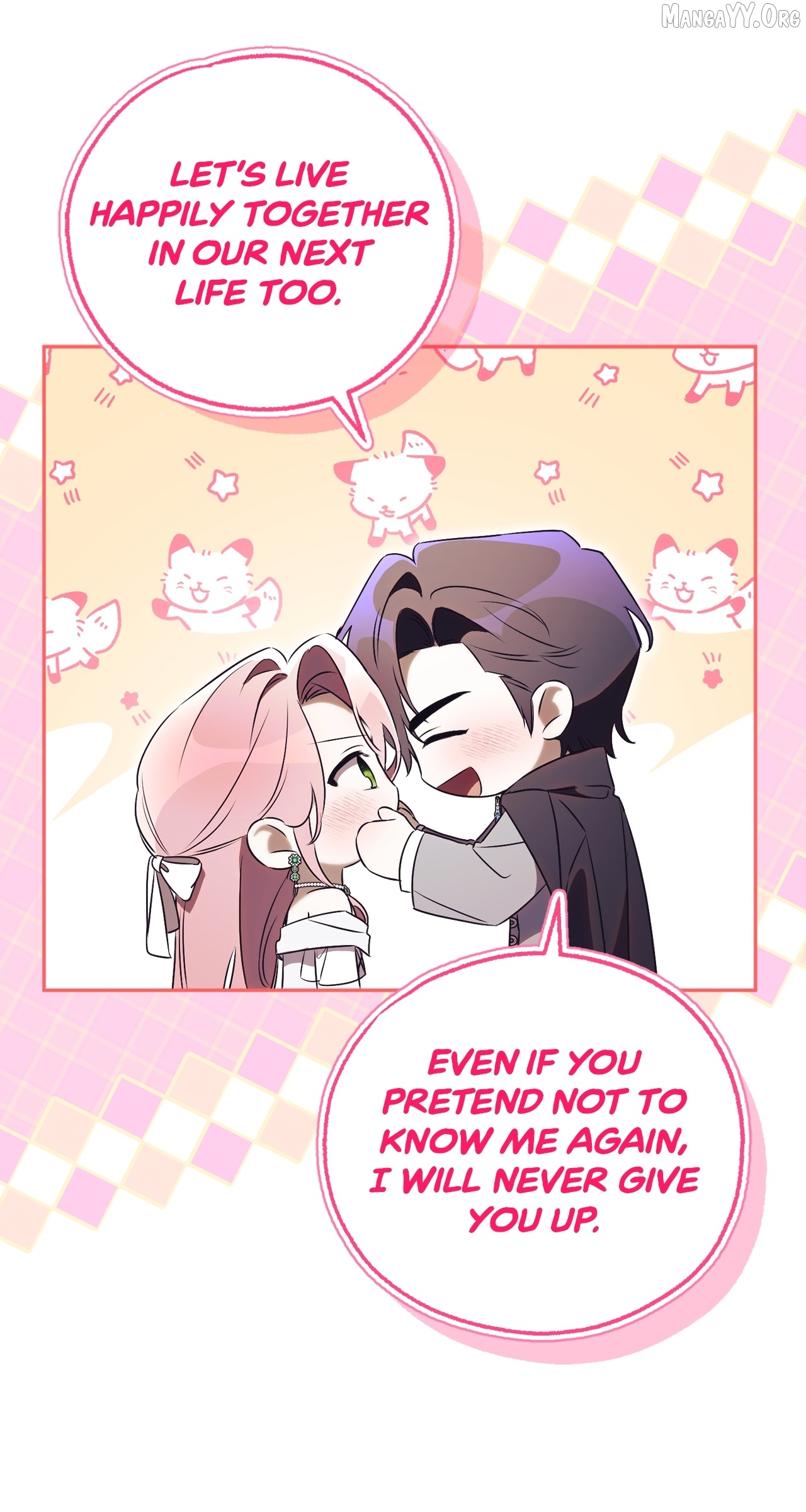 How To Reject My Obsessive Ex-Husband Chapter 100 - page 24