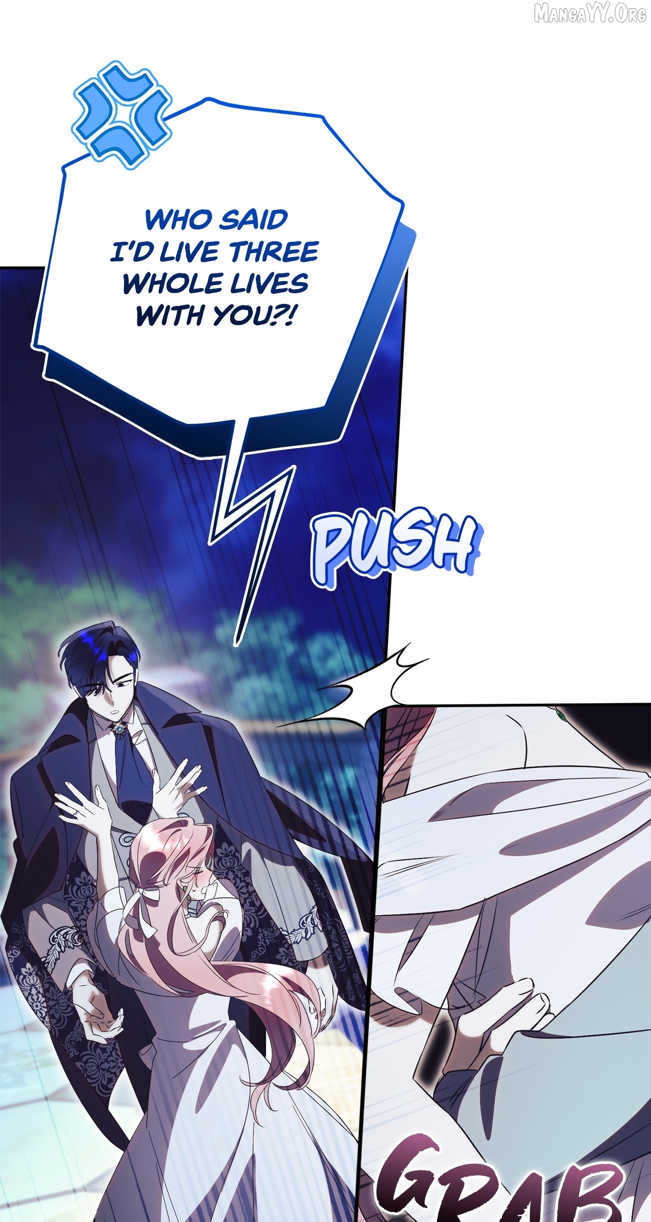 How To Reject My Obsessive Ex-Husband Chapter 100 - page 25