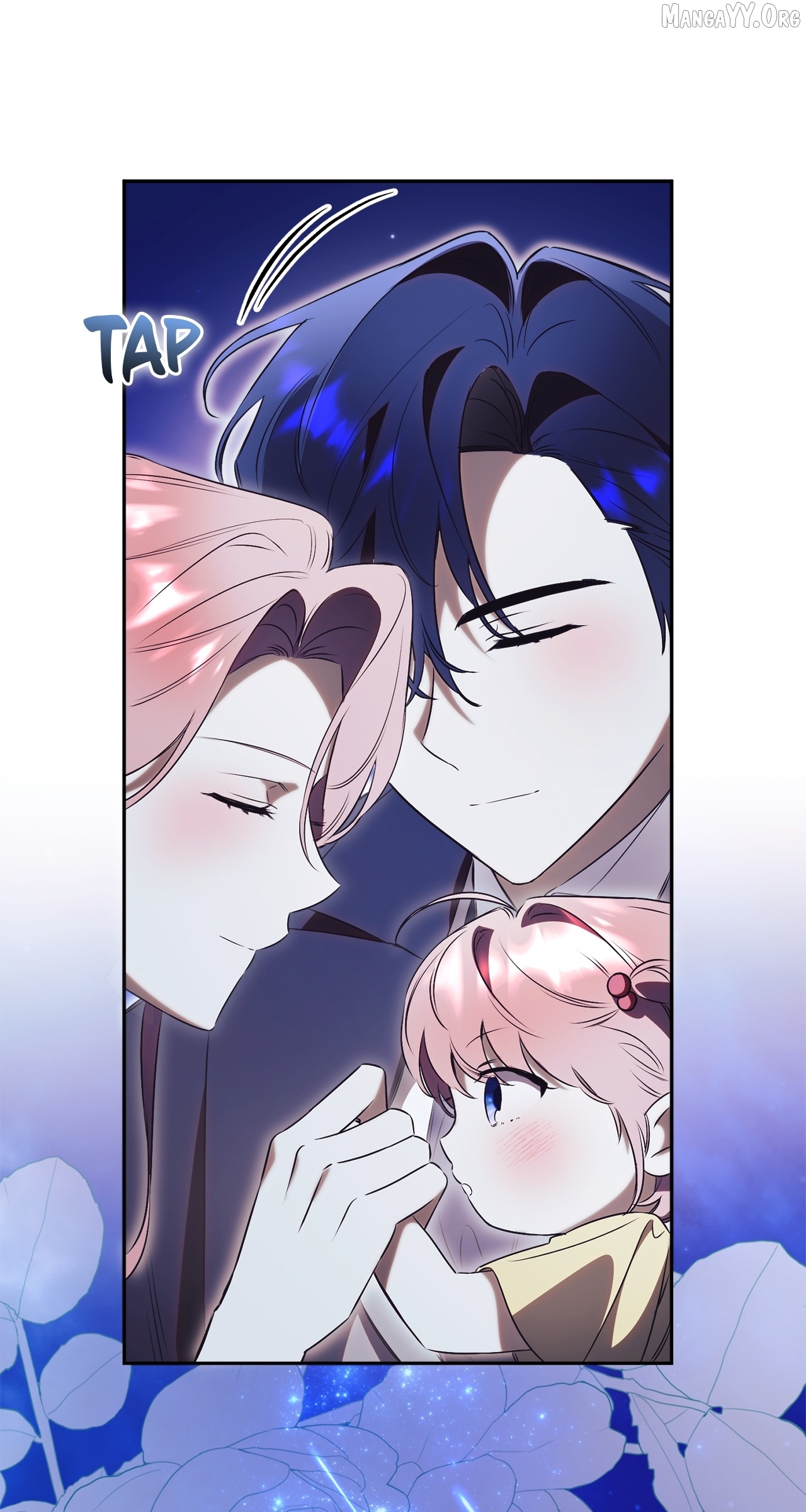 How To Reject My Obsessive Ex-Husband Chapter 100 - page 47