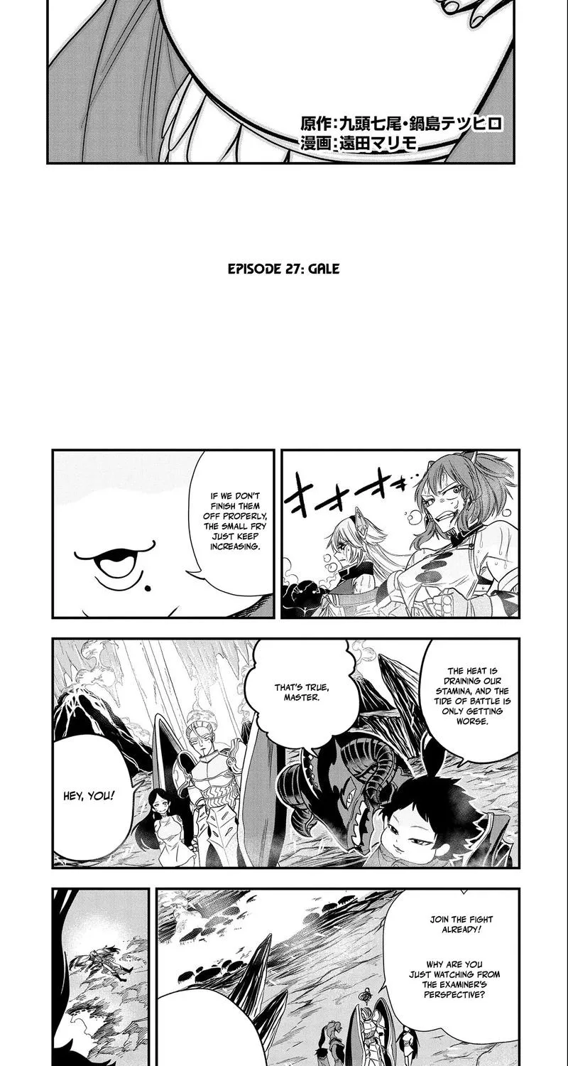 Since My Previous Life Was A Wise Man, I Can Afford To Live Chapter 27.1 - page 6
