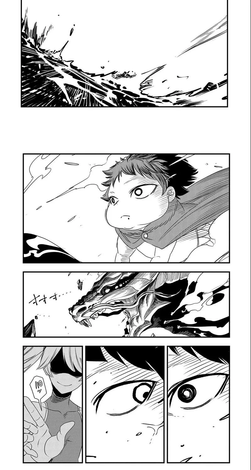 Since My Previous Life Was A Wise Man, I Can Afford To Live Chapter 28.2 - page 15