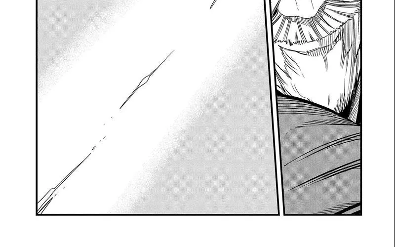 Since My Previous Life Was A Wise Man, I Can Afford To Live Chapter 29.1 - page 12