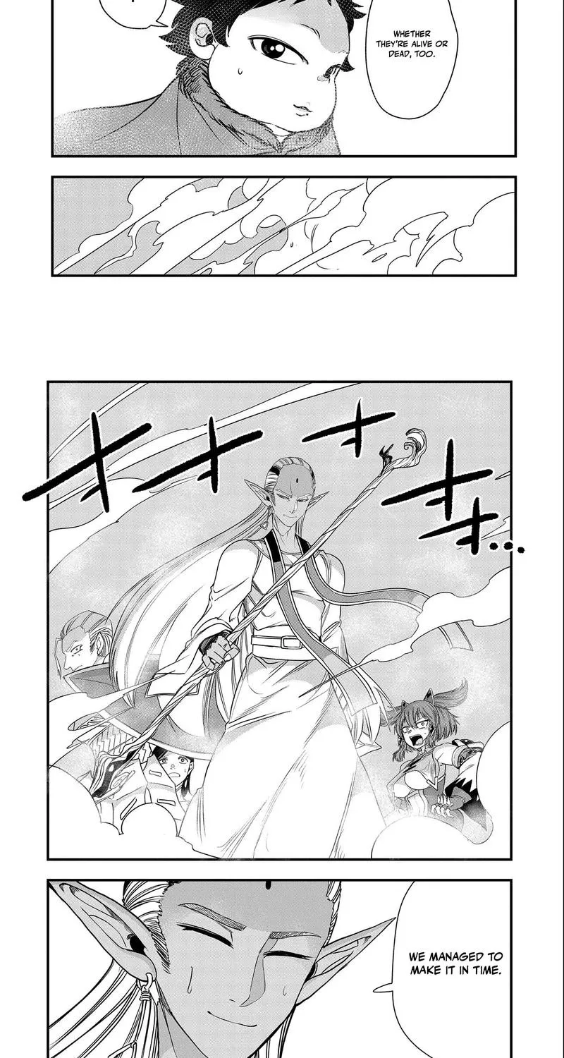 Since My Previous Life Was A Wise Man, I Can Afford To Live Chapter 29.1 - page 9