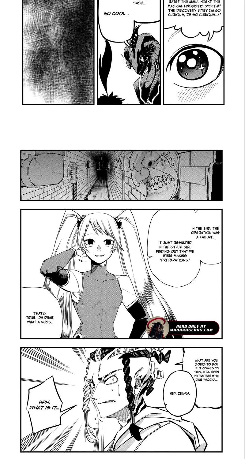 Since My Previous Life Was A Wise Man, I Can Afford To Live Chapter 29.2 - page 15