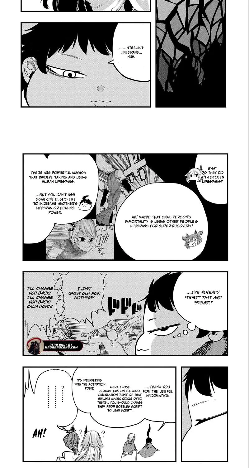 Since My Previous Life Was A Wise Man, I Can Afford To Live Chapter 30.1 - page 15