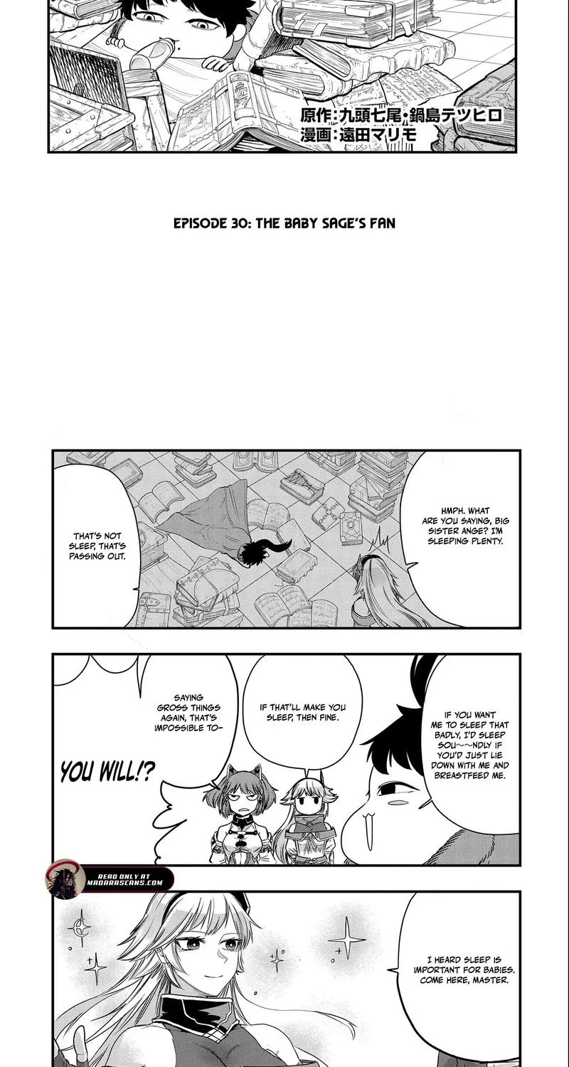 Since My Previous Life Was A Wise Man, I Can Afford To Live Chapter 30.1 - page 6