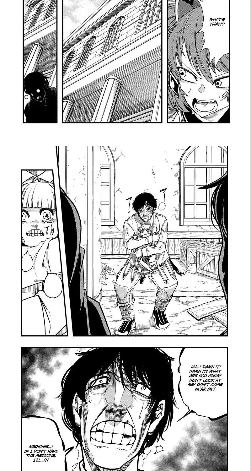 Since My Previous Life Was A Wise Man, I Can Afford To Live Chapter 30.1 - page 9