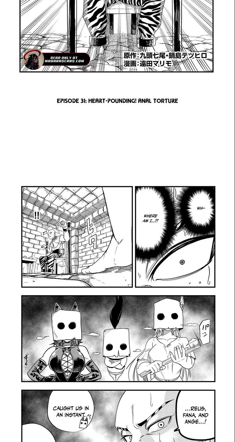 Since My Previous Life Was A Wise Man, I Can Afford To Live Chapter 31.1 - page 6