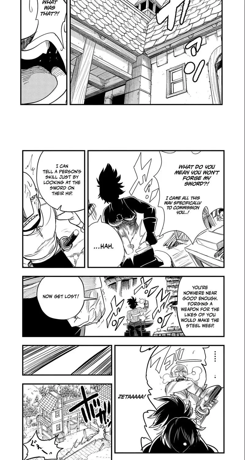 Since My Previous Life Was A Wise Man, I Can Afford To Live Chapter 31.2 - page 15