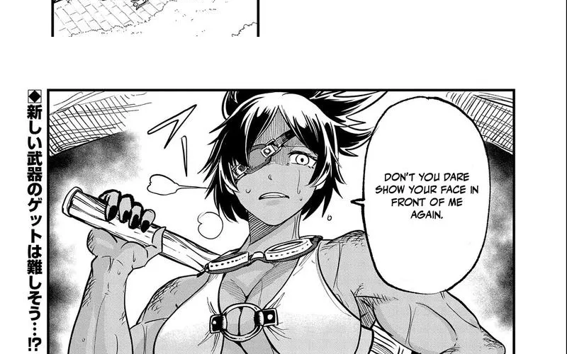 Since My Previous Life Was A Wise Man, I Can Afford To Live Chapter 31.2 - page 16