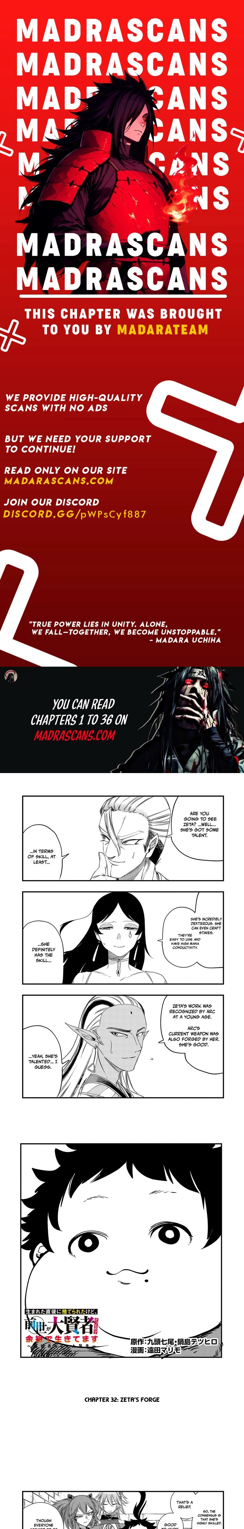 Since My Previous Life Was A Wise Man, I Can Afford To Live Chapter 32.1 - page 1