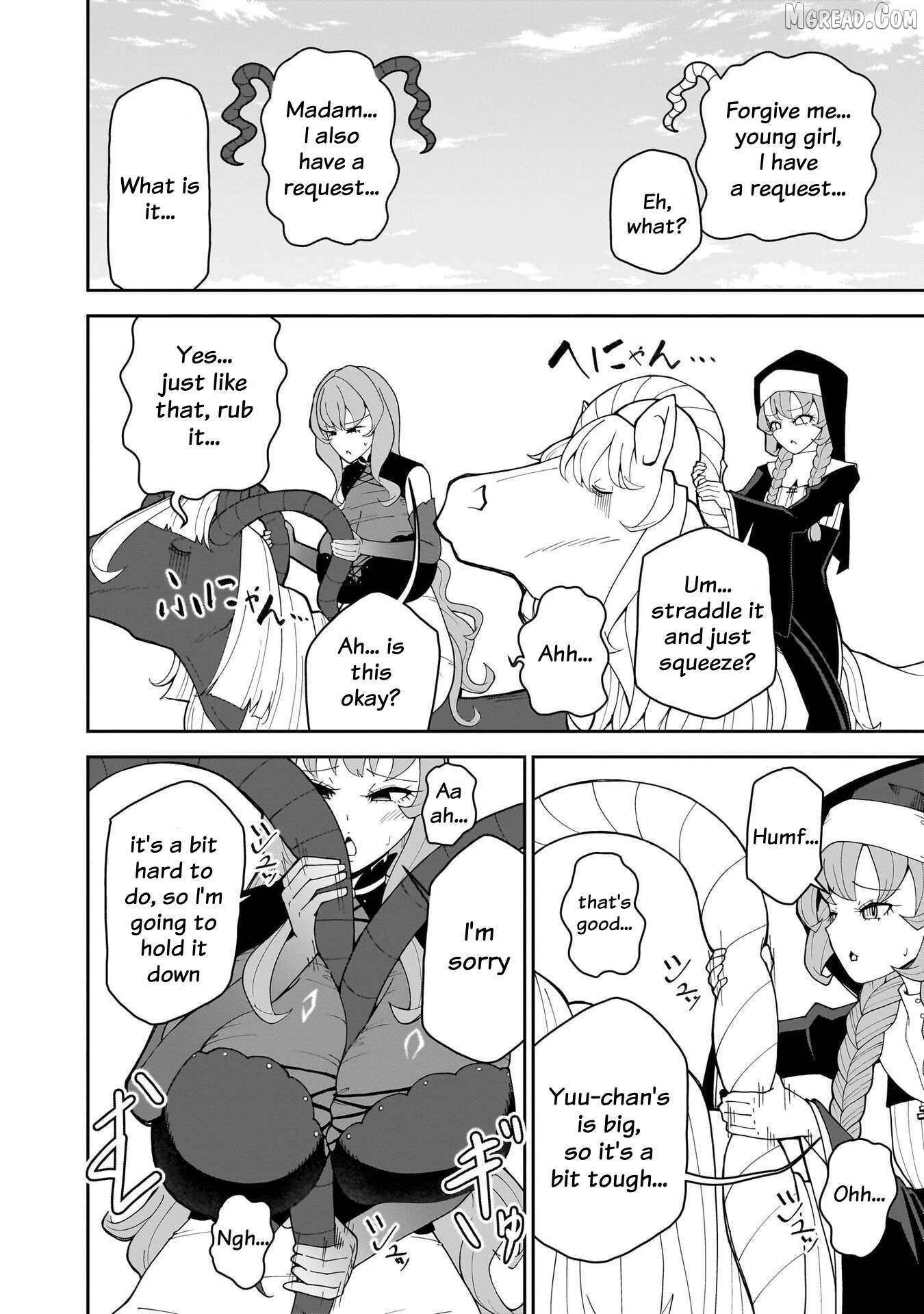 Impure Sisters Do Not Repent Chapter 33.5 - page 3