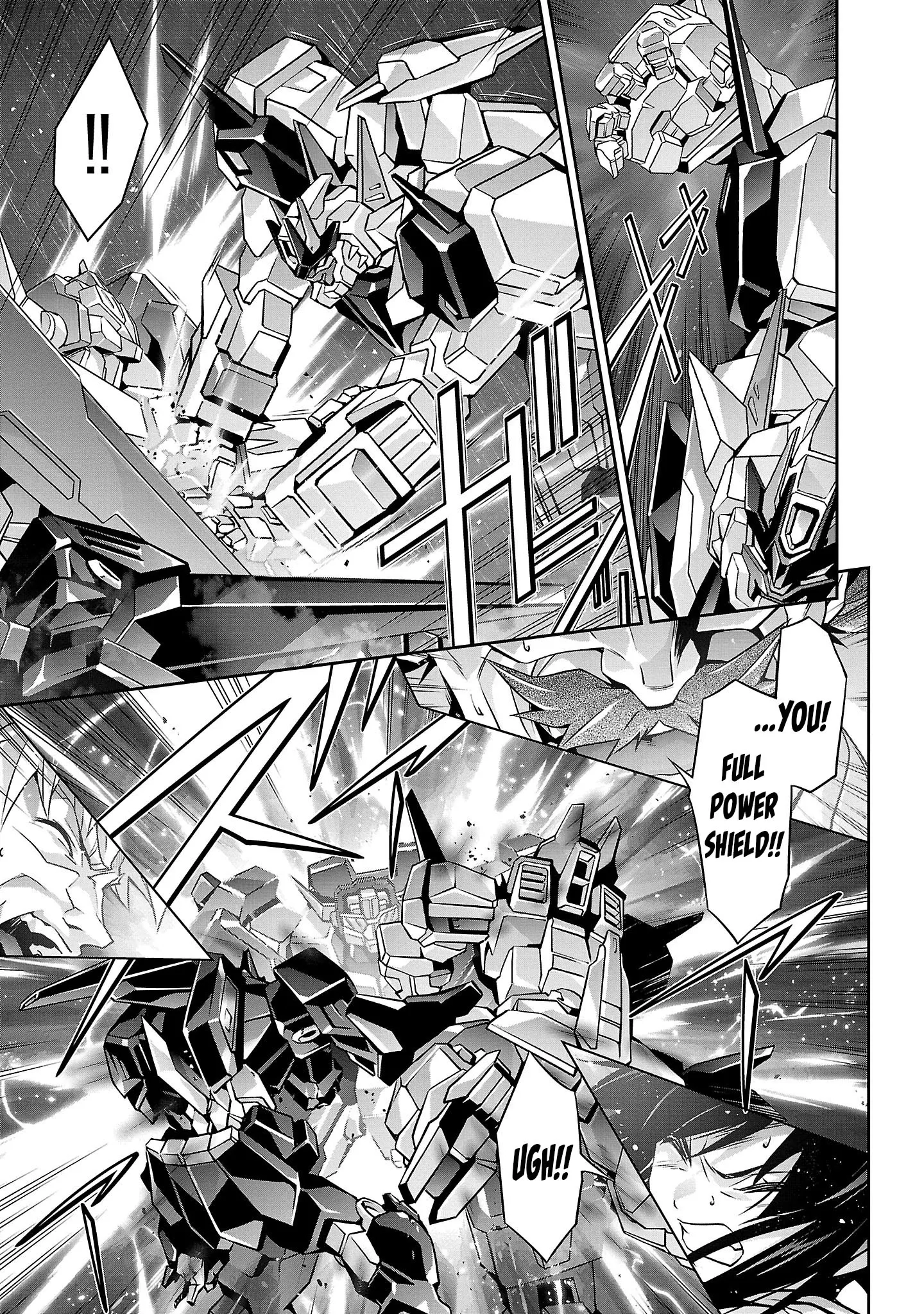 Jinrouki Winvurga Rebellion Chapter 16 - page 12