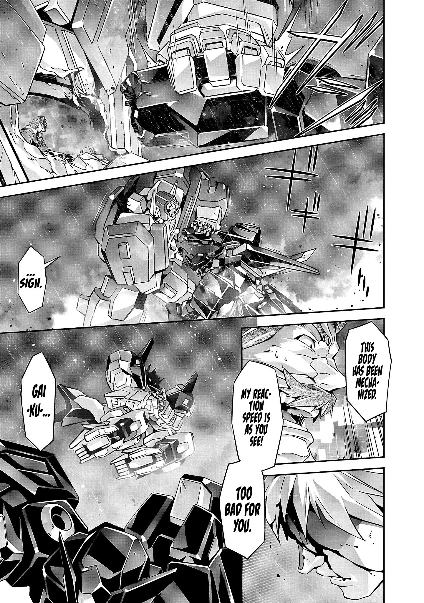 Jinrouki Winvurga Rebellion Chapter 16 - page 22