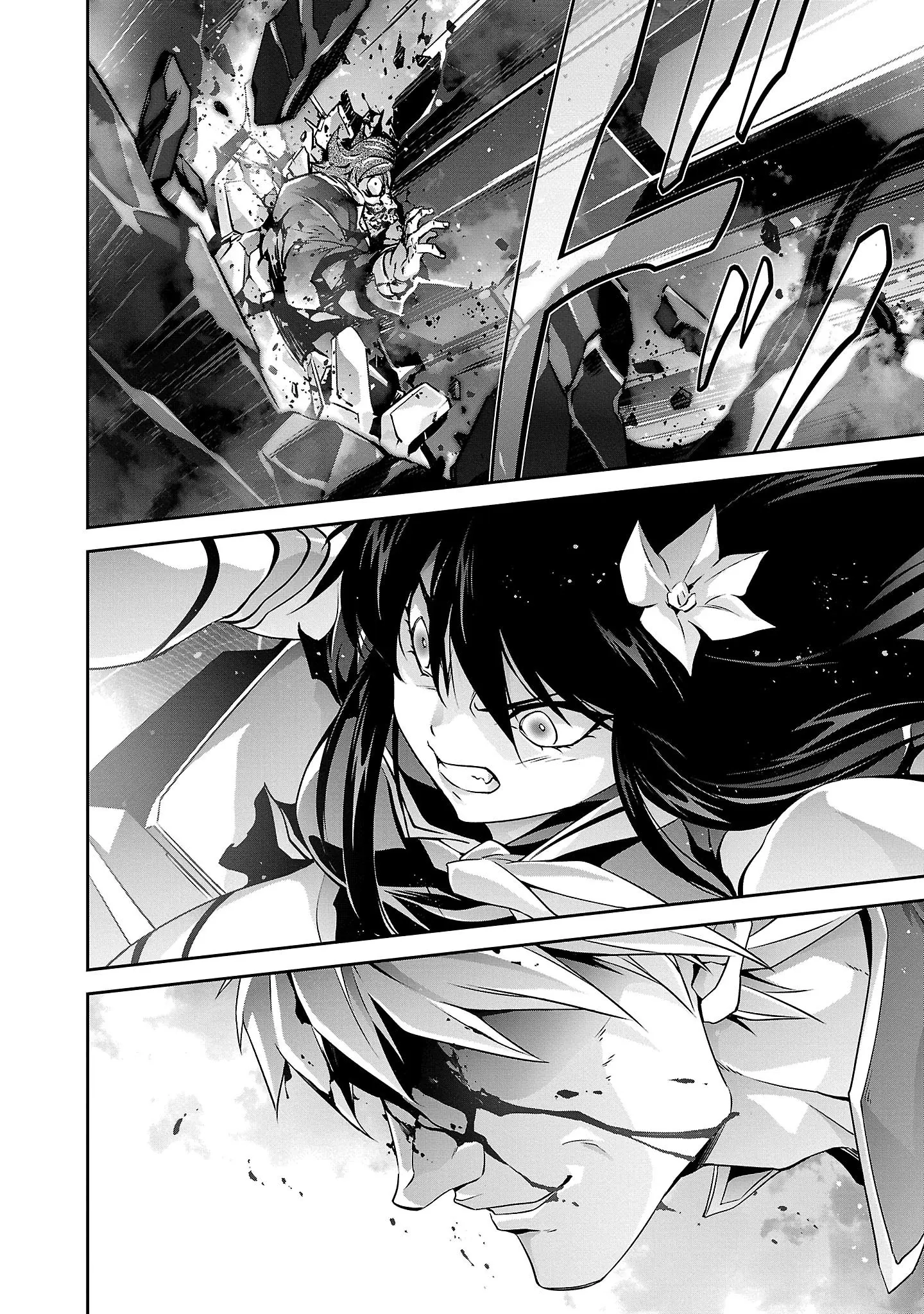 Jinrouki Winvurga Rebellion Chapter 16 - page 24