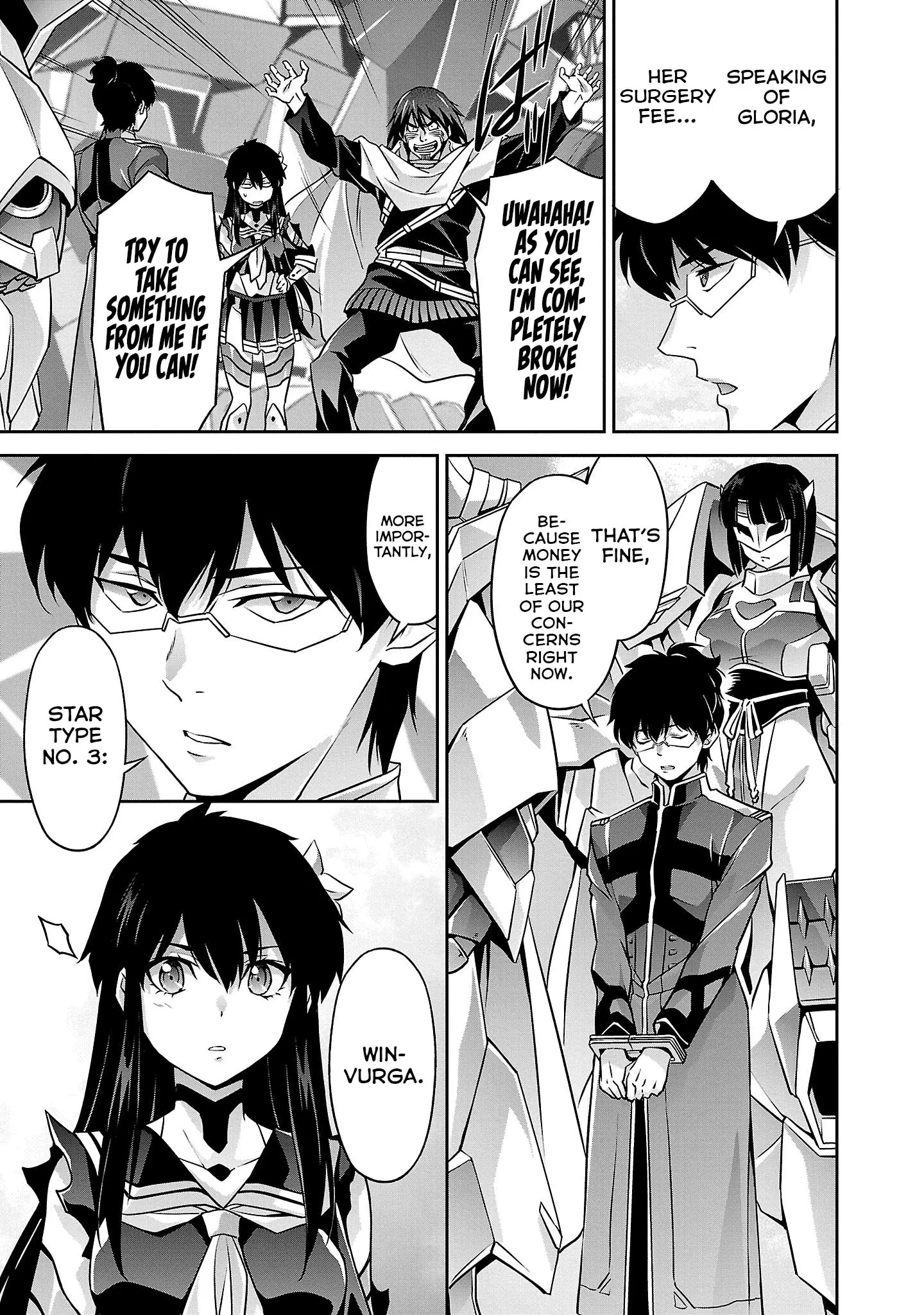 Jinrouki Winvurga Rebellion Chapter 17 - page 12