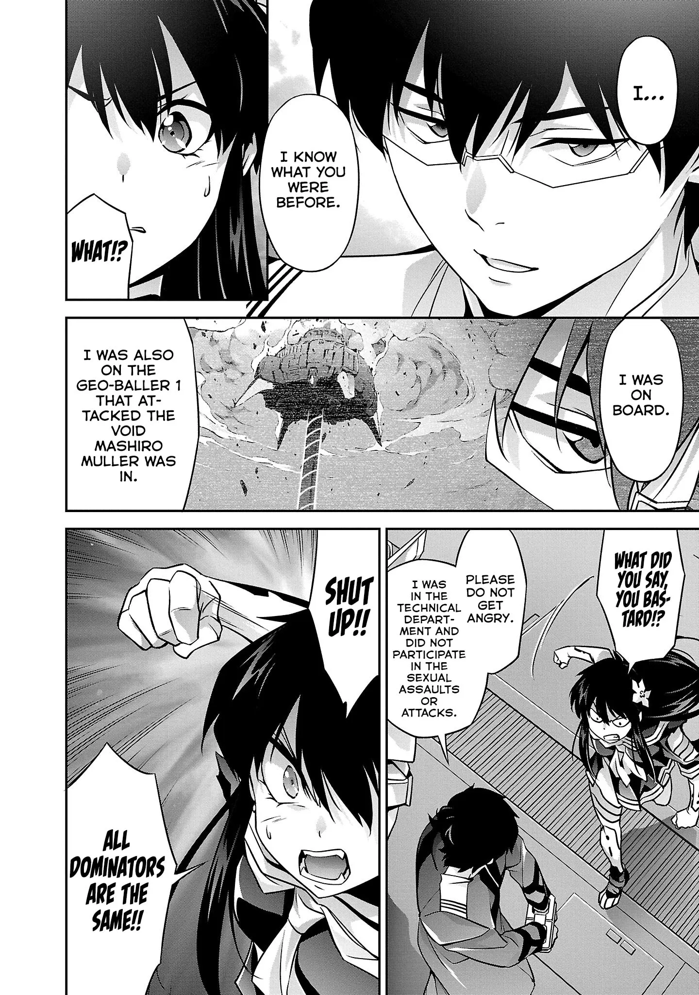 Jinrouki Winvurga Rebellion Chapter 17 - page 13