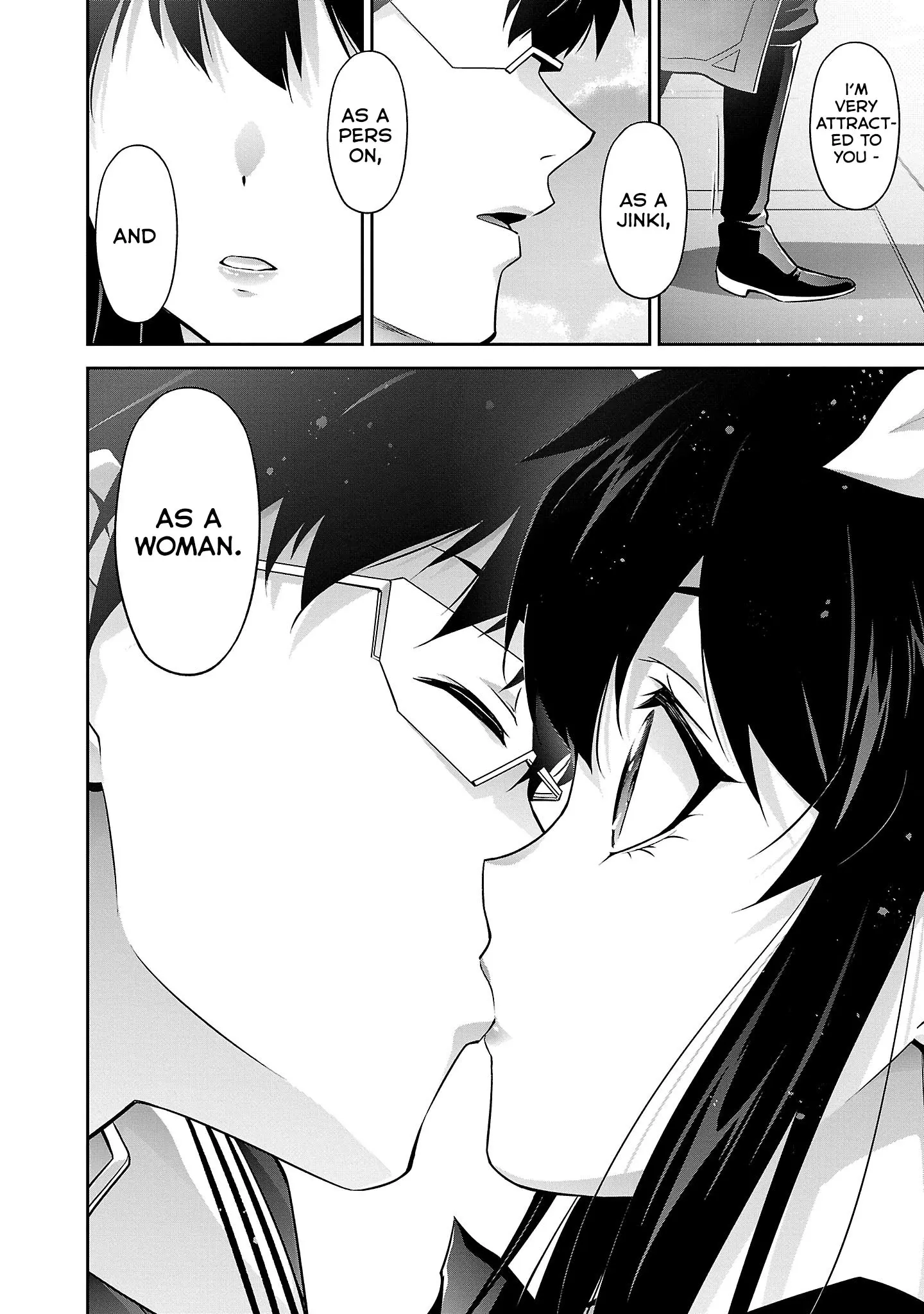 Jinrouki Winvurga Rebellion Chapter 17 - page 15