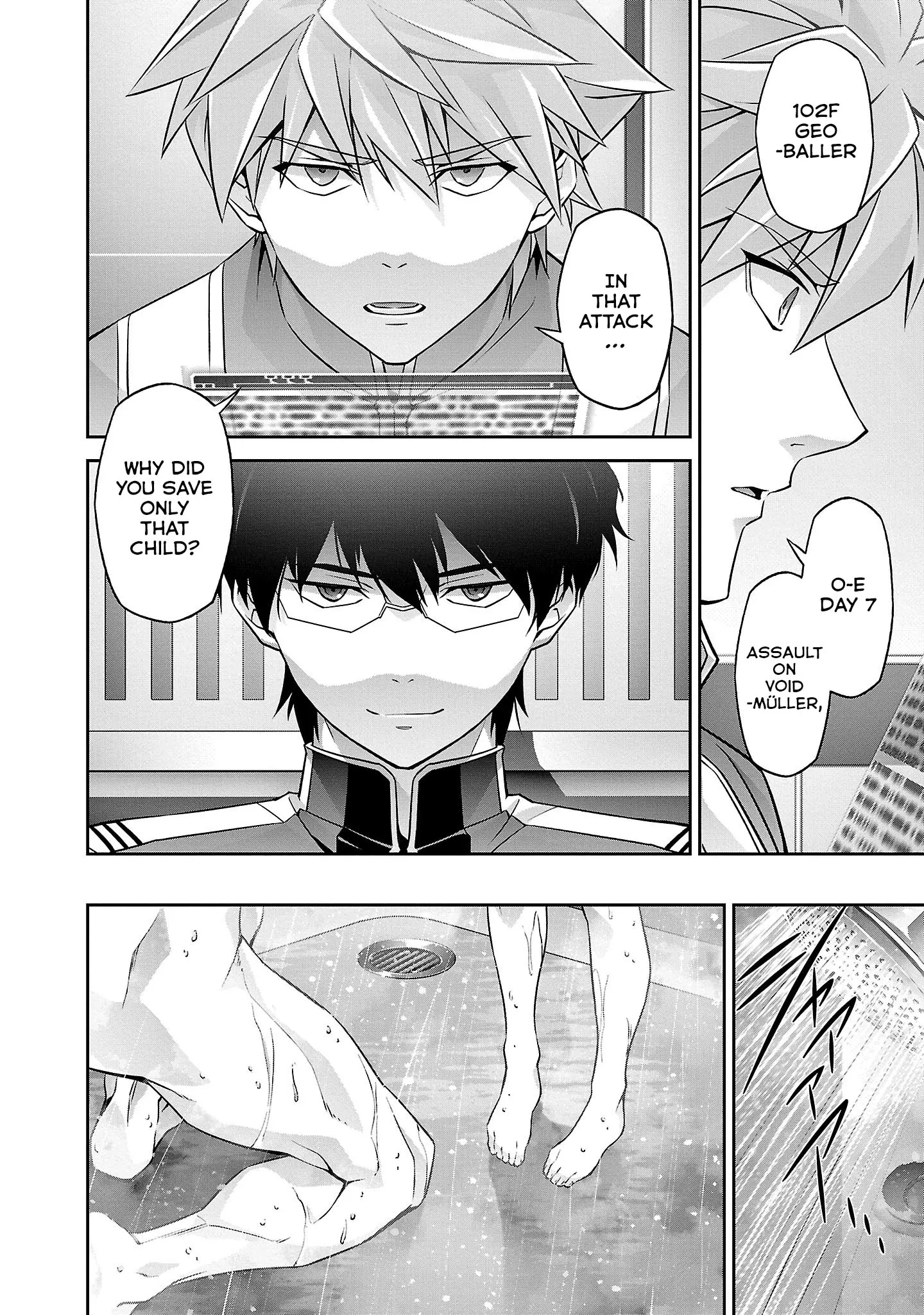 Jinrouki Winvurga Rebellion Chapter 17 - page 21