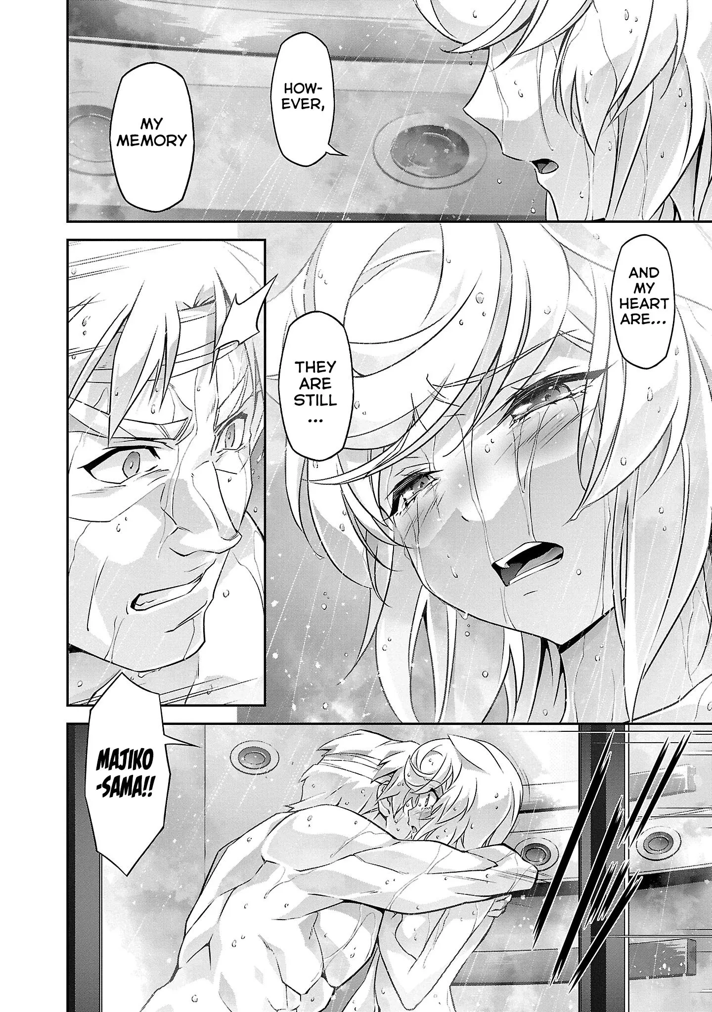 Jinrouki Winvurga Rebellion Chapter 17 - page 23