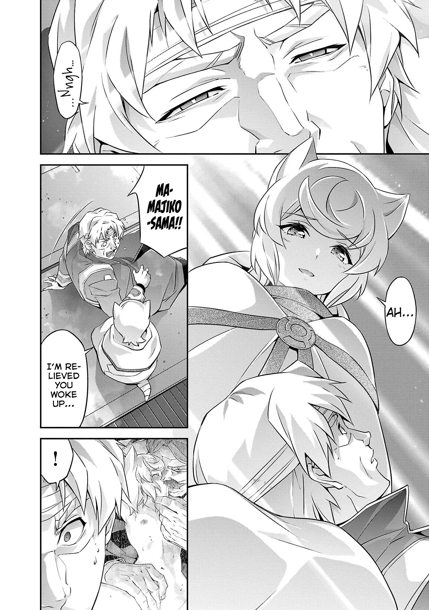 Jinrouki Winvurga Rebellion Chapter 17 - page 3