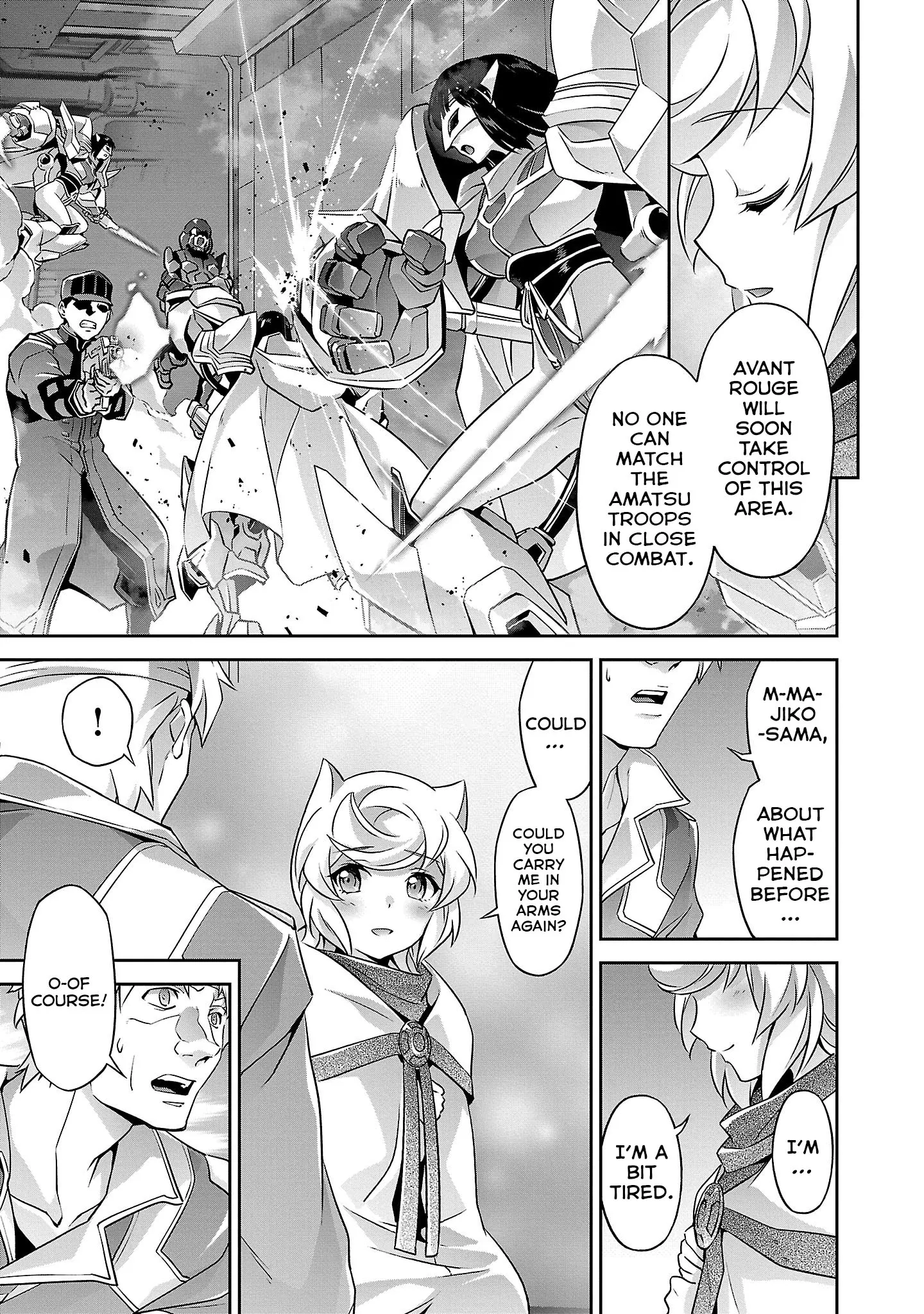 Jinrouki Winvurga Rebellion Chapter 17 - page 6