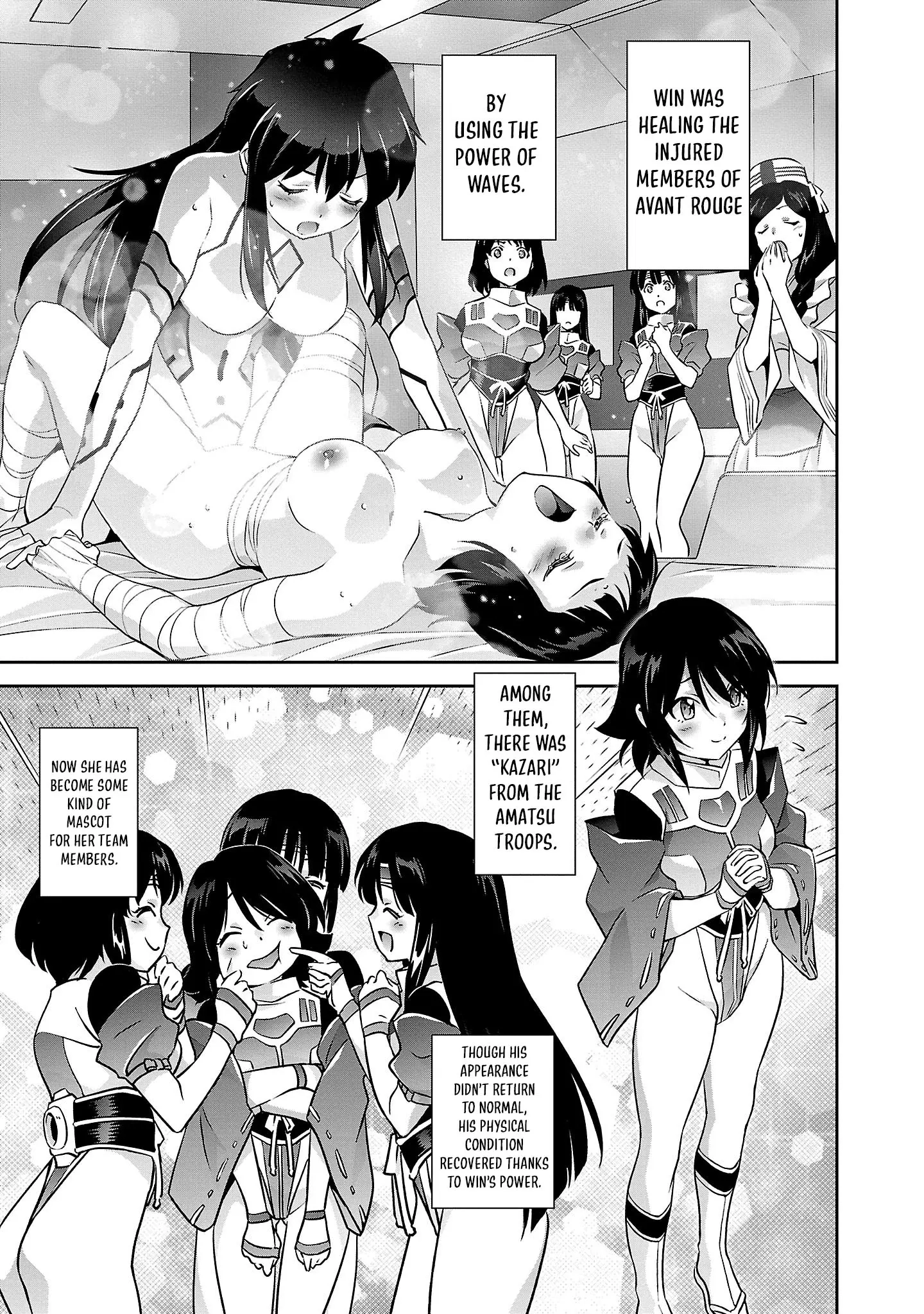 Jinrouki Winvurga Rebellion Chapter 18 - page 4