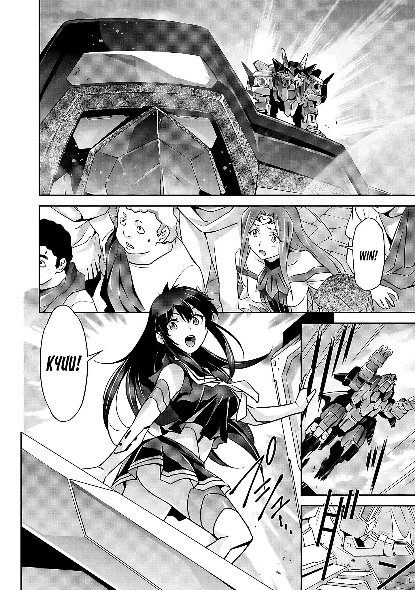 Jinrouki Winvurga Rebellion Chapter 18 - page 5