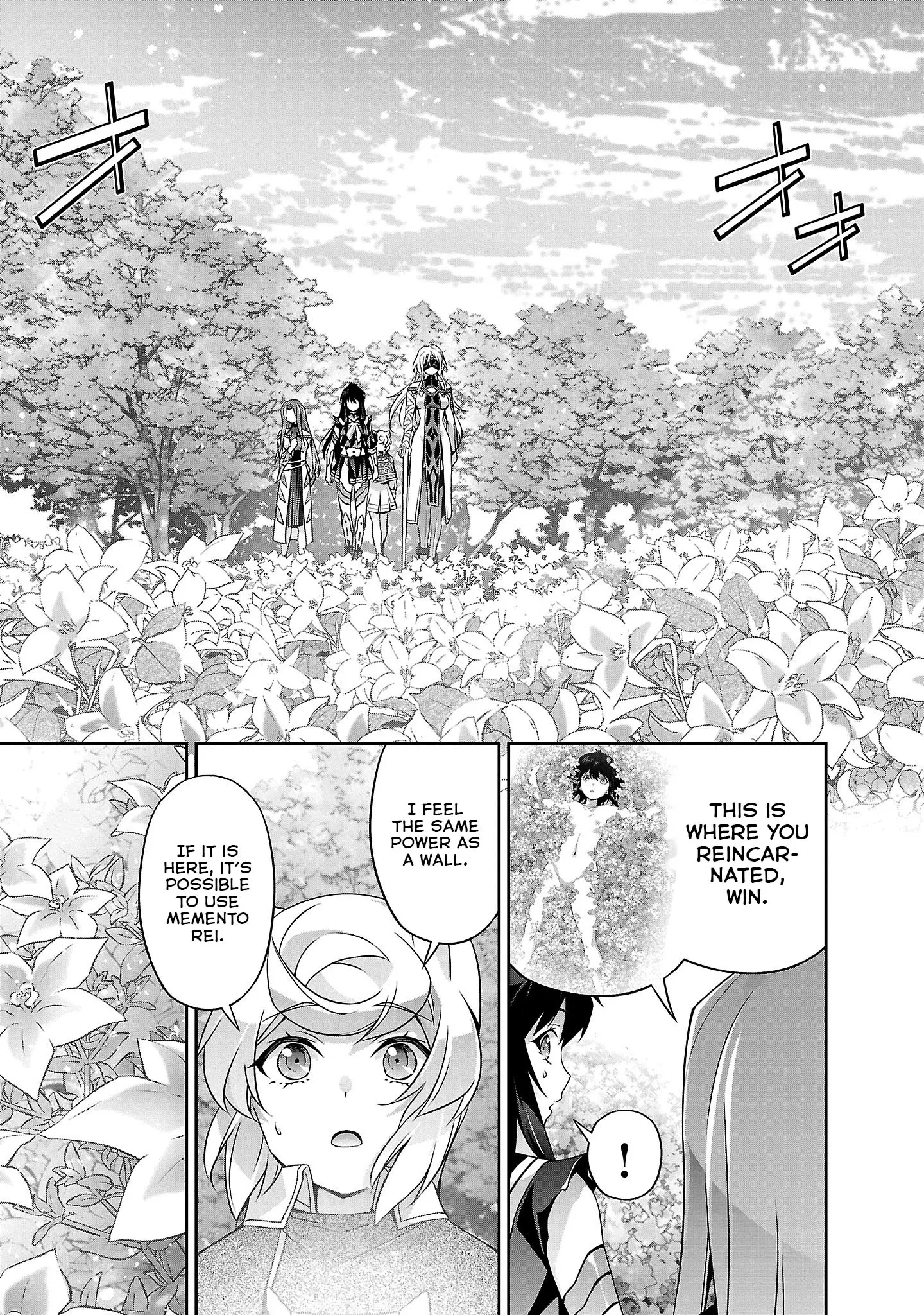 Jinrouki Winvurga Rebellion Chapter 19 - page 10