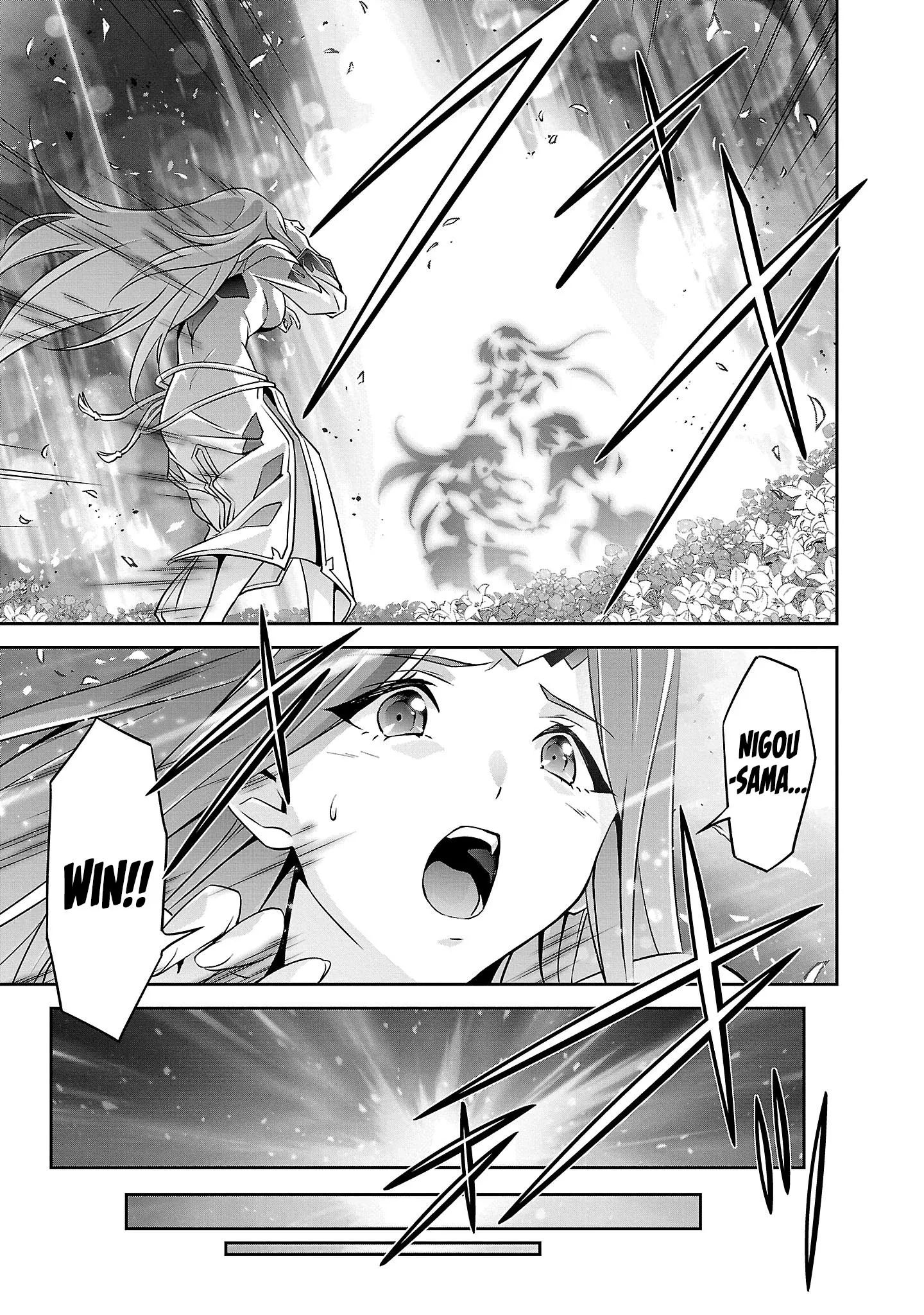 Jinrouki Winvurga Rebellion Chapter 19 - page 16