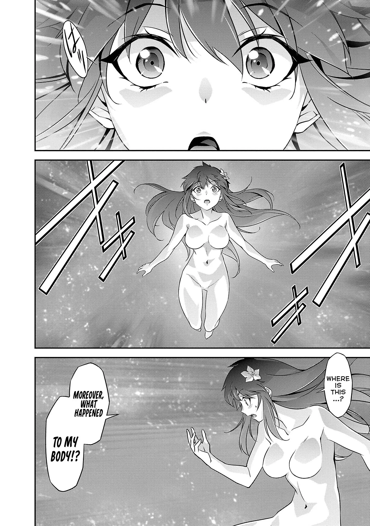 Jinrouki Winvurga Rebellion Chapter 19 - page 17