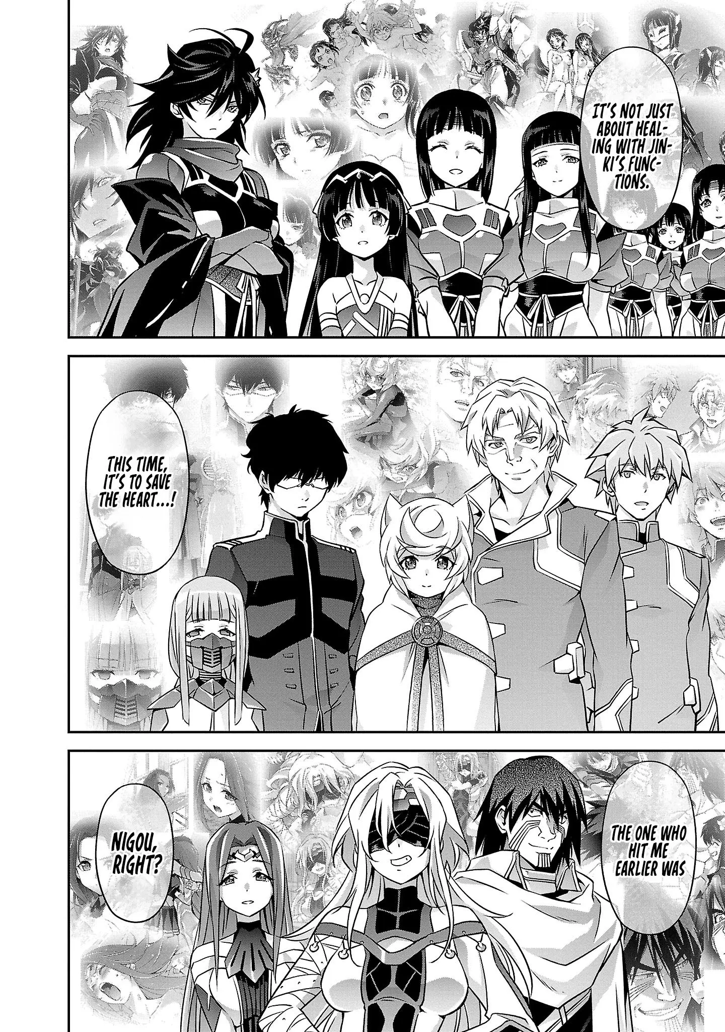Jinrouki Winvurga Rebellion Chapter 20 - page 19