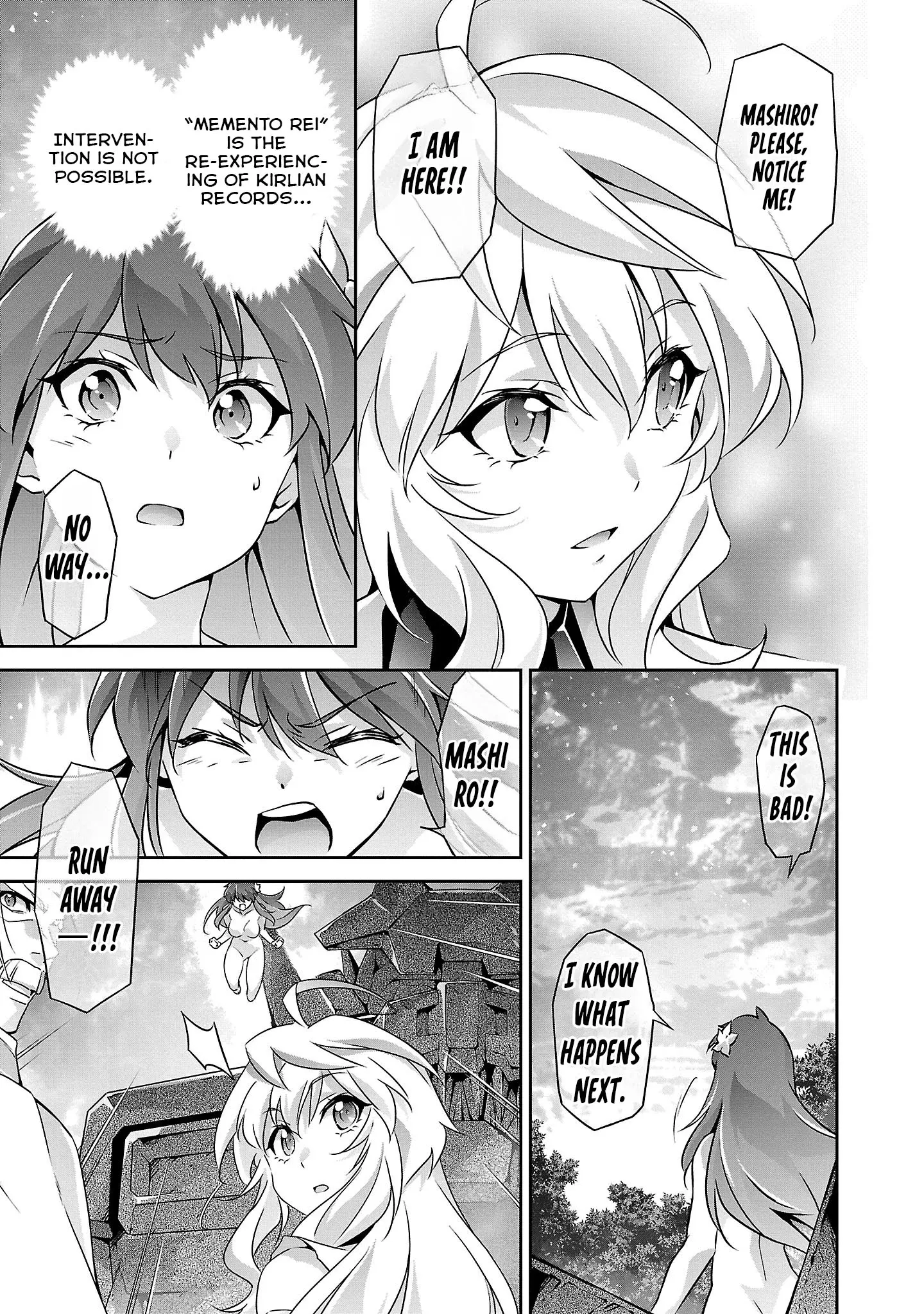 Jinrouki Winvurga Rebellion Chapter 20 - page 4