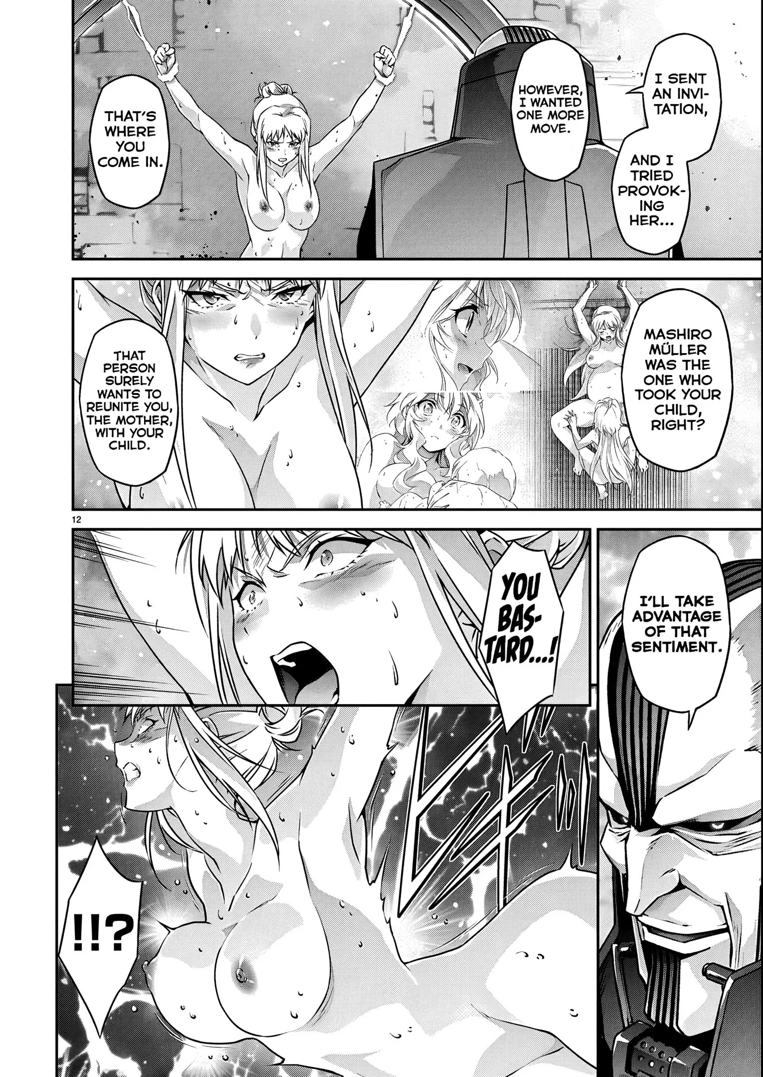 Jinrouki Winvurga Rebellion Chapter 22 - page 12