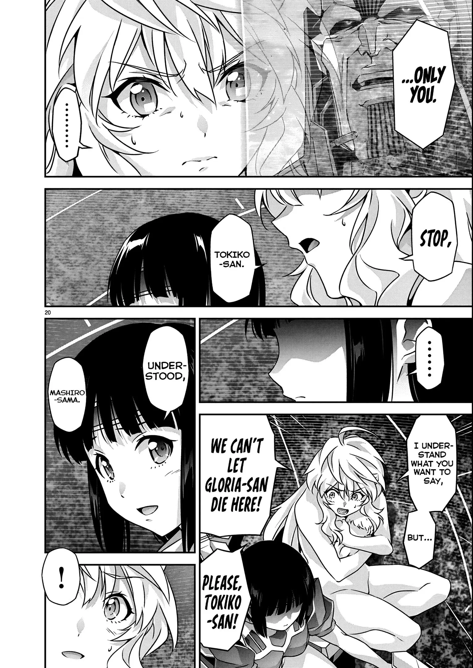 Jinrouki Winvurga Rebellion Chapter 22 - page 20