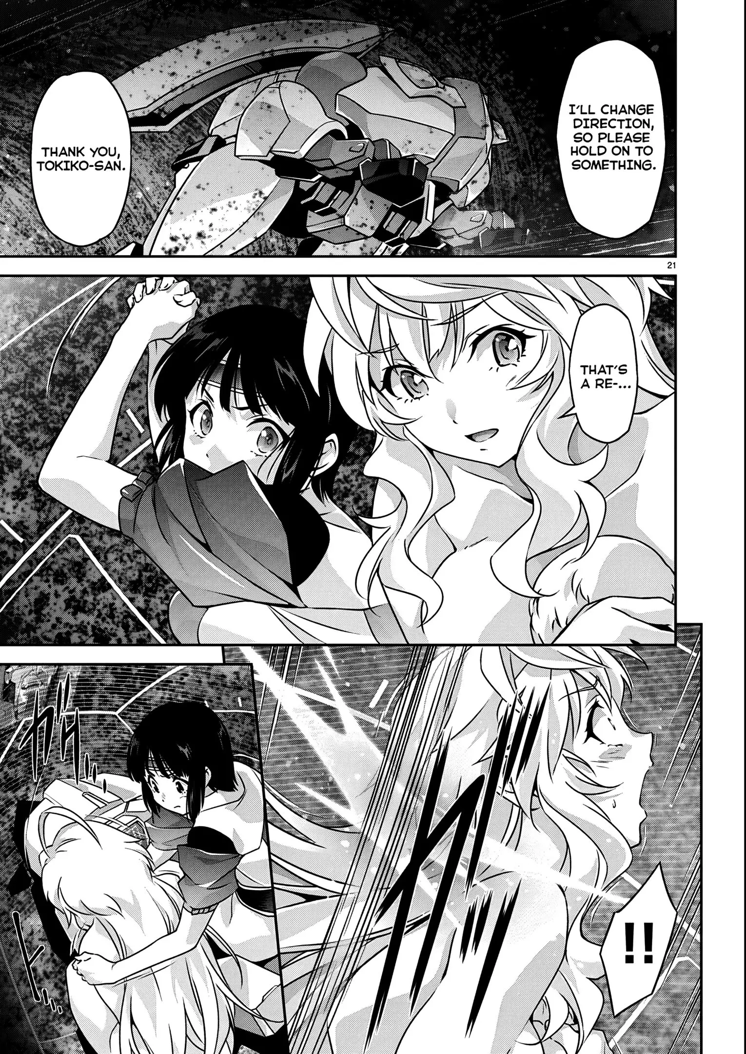 Jinrouki Winvurga Rebellion Chapter 22 - page 21