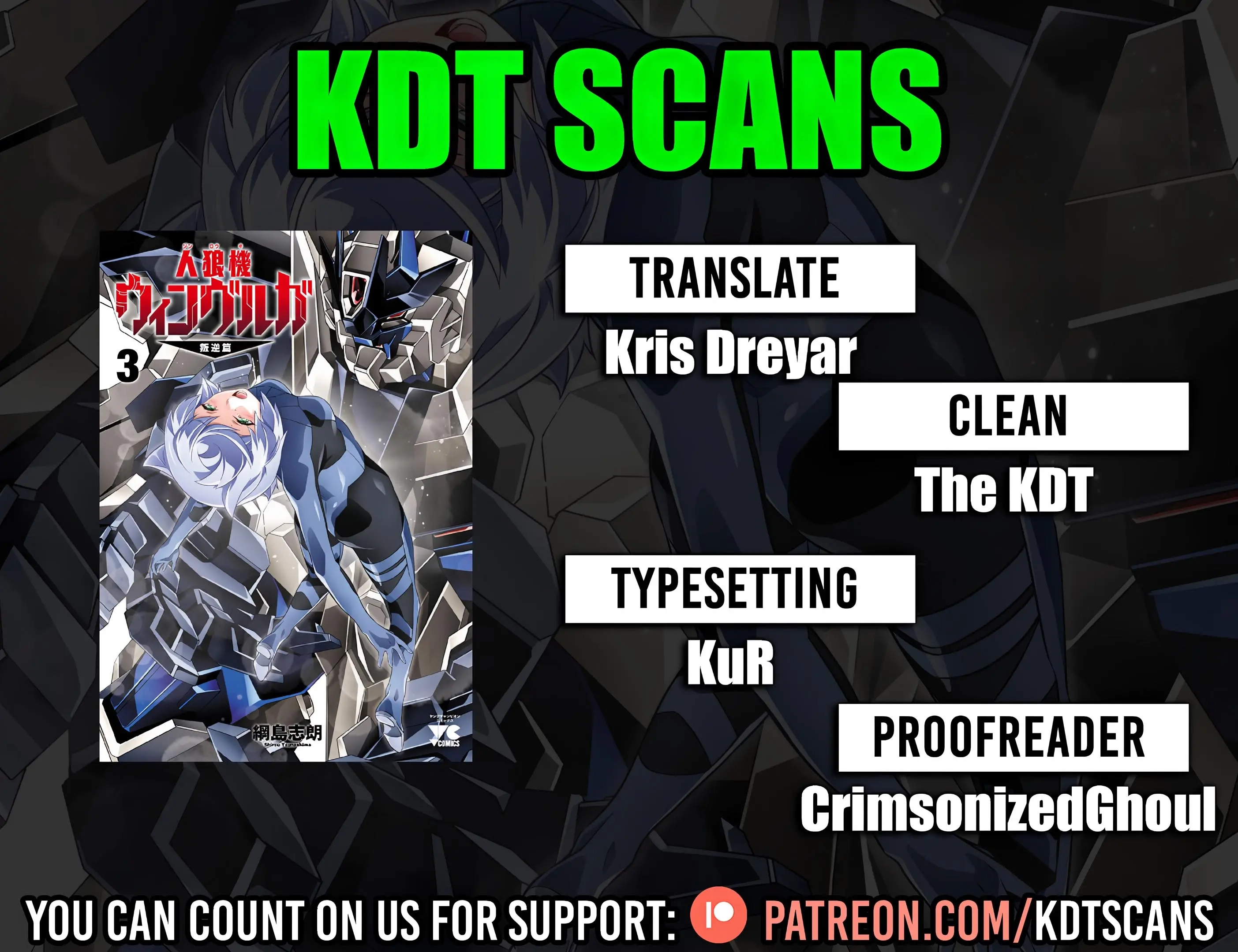 Jinrouki Winvurga Rebellion Chapter 22 - page 25