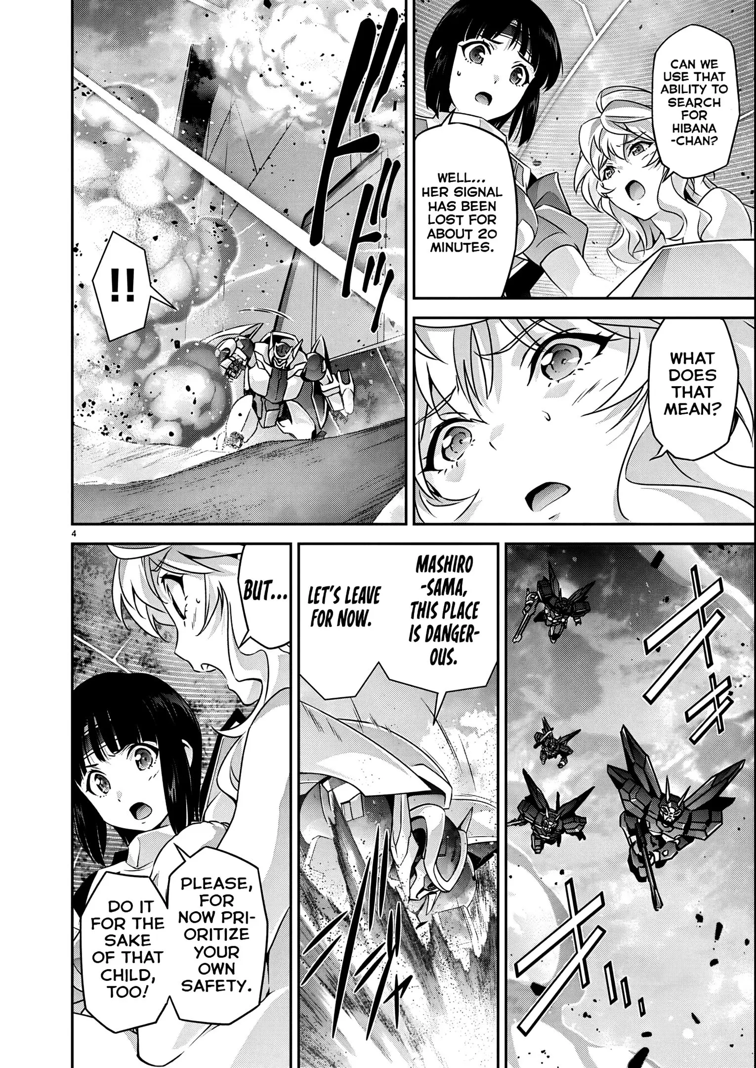 Jinrouki Winvurga Rebellion Chapter 22 - page 4