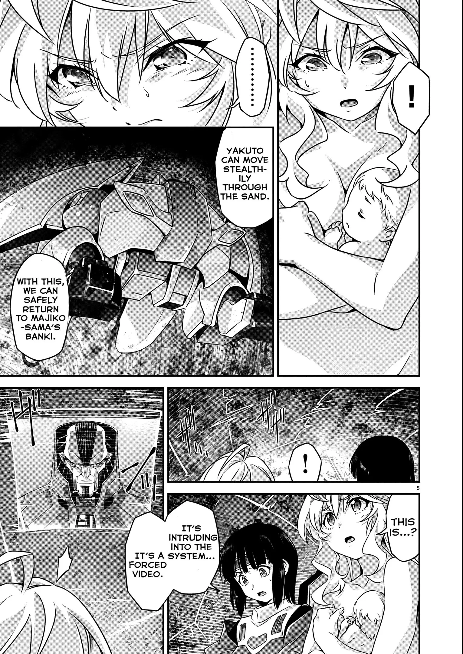 Jinrouki Winvurga Rebellion Chapter 22 - page 5